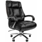 Кресло компьютерное Chairman 405 Эко металл, экокожа, ткань, пенополиуретан черный Фото 1