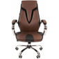 Кресло компьютерное Chairman 901 металл, экокожа, пенополиуретан черный/коричневый Фото 2
