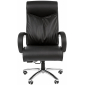Кресло компьютерное Chairman 420 металл, кожа, пенополиуретан черный Фото 2