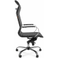 Кресло компьютерное Chairman 710 металл, экокожа, пенополиуретан черный Фото 4