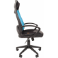 Кресло компьютерное Chairman 840 Black металл, пластик, ткань, сетка, пенополиуретан черный/голубой Фото 4