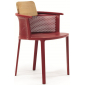 Кресло металлическое Ethimo Nicolette алюминий, тик красный, натуральный Фото 1