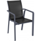 Кресло пластиковое Siesta Contract Pacific стеклопластик, текстилен темно-серый, черный Фото 1