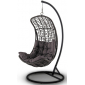 Кресло плетеное подвесное 4SIS Виши алюминий, искусственный ротанг, ткань коричневый Фото 1