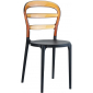 Комплект пластиковых стульев Siesta Contract Miss Bibi Set 4 стеклопластик, поликарбонат черный, янтарный Фото 5