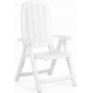Кресло пластиковое складное Nardi Salina полипропилен белый Фото 1