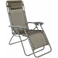 Кресло-шезлонг металлическое складное Ecodesign KPO-2 металл, текстилен серый Фото 1
