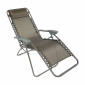 Кресло-шезлонг металлическое складное Ecodesign KPO-2 металл, текстилен серый Фото 2
