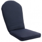 Подушка для кресла BraFab Chaplin ткань синий Фото 1