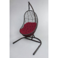 Кресло подвеcное Ecodesign Вега металл, искусственный ротанг темно-коричневый, бордовый Фото 2