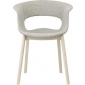 Кресло с обивкой Scab Design Natural Miss B Pop бук, поликарбонат, ткань натуральный бук, светло-серый Фото 1