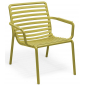 Лаунж-кресло пластиковое Nardi Doga Relax стеклопластик грушевый Фото 1