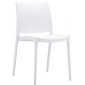 Комплект пластиковой мебели Siesta Contract Ares 140 Maya пластик белый Фото 4