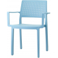 Кресло пластиковое Scab Design Emi стеклопластик голубой Фото 1