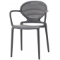 Кресло пластиковое Scab Design Lavinia стеклопластик антрацит Фото 1