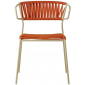 Кресло плетеное Scab Design Lisa Filo сталь, роуп тортора, оранжевый Фото 1