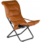 Кресло-шезлонг металлическое складное Fiam Fiesta Soft Leather сталь, кожа Фото 1