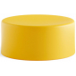 Пуф-столик кофейный PEDRALI Wow полиэтилен желтый Фото 1