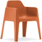 Кресло пластиковое PEDRALI Plus пластик оранжевый Фото 1