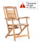 Кресло деревянное складное WArt Pukka ироко Фото 1