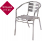 Кресло металлическое Tron 1201AP алюминий серый Фото 1