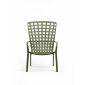 Лаунж-кресло пластиковое Nardi Folio стеклопластик агава Фото 20