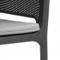 Подушка для кресла Nardi Net акрил серый Фото 4