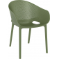 Кресло пластиковое Siesta Contract Sky Pro стеклопластик, полипропилен оливковый Фото 1