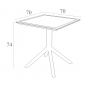 Стол пластиковый Siesta Contract Sky Table 70 сталь, пластик оливковый Фото 2