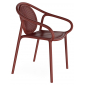Кресло пластиковое PEDRALI Remind стеклопластик красный Фото 1