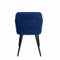 Кресло с обивкой E-line Консул металл, велюр темно-синий Фото 3