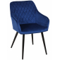 Кресло с обивкой E-line Консул металл, велюр темно-синий Фото 1