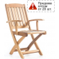 Кресло деревянное складное WArt Samba K ироко Фото 1