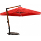 Зонт профессиональный KUPAVNA Консольный лиственница, металл, ткань оксфорд бежевый Фото 1