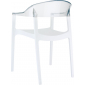 Кресло пластиковое Siesta Contract Carmen стеклопластик, поликарбонат белый, прозрачный Фото 7