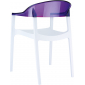 Кресло пластиковое Siesta Contract Carmen стеклопластик, поликарбонат белый, фиолетовый Фото 11