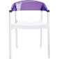 Кресло пластиковое Siesta Contract Carmen стеклопластик, поликарбонат белый, фиолетовый Фото 12