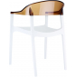 Кресло пластиковое Siesta Contract Carmen стеклопластик, поликарбонат белый, янтарный Фото 7