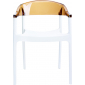 Кресло пластиковое Siesta Contract Carmen стеклопластик, поликарбонат белый, янтарный Фото 8
