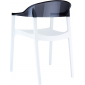 Кресло пластиковое Siesta Contract Carmen стеклопластик, поликарбонат белый, черный Фото 6