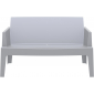 Диван пластиковый двухместный Siesta Contract Box Sofa полипропилен серебристый Фото 9
