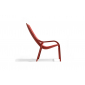 Лаунж-кресло пластиковое Nardi Net Lounge стеклопластик коралловый Фото 7