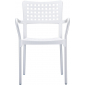 Кресло пластиковое Siesta Contract Gala алюминий, полипропилен белый Фото 7