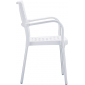 Кресло пластиковое Siesta Contract Gala алюминий, полипропилен белый Фото 8