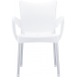 Кресло пластиковое Siesta Contract Romeo алюминий, полипропилен белый Фото 7
