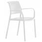 Кресло пластиковое PEDRALI Ara стеклопластик белый Фото 1