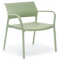 Кресло пластиковое PEDRALI Ara Lounge стеклопластик зеленый Фото 1
