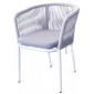 Кресло плетеное с подушкой 4SIS Марсель алюминий, роуп, ткань белый, светло-серый Фото 1