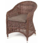 Кресло плетеное 4SIS Равенна алюминий, искусственный ротанг, ткань коричневый Фото 1