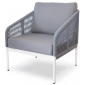Кресло плетеное 4SIS Канны алюминий, роуп, ткань светло-серый Фото 1